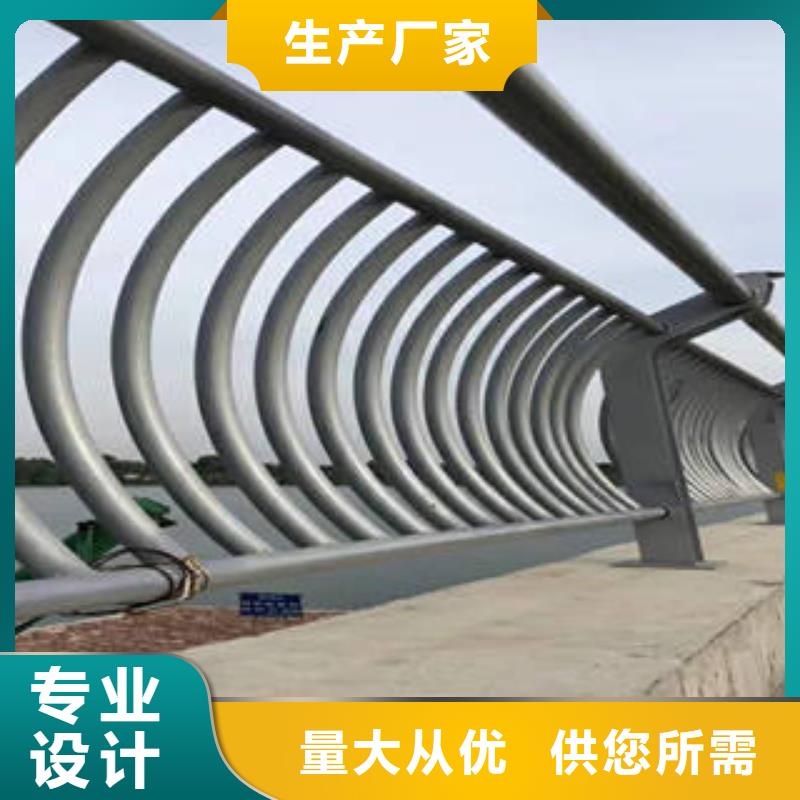 不锈钢复合管桥梁护栏304不锈钢复合管每个细节都严格把关