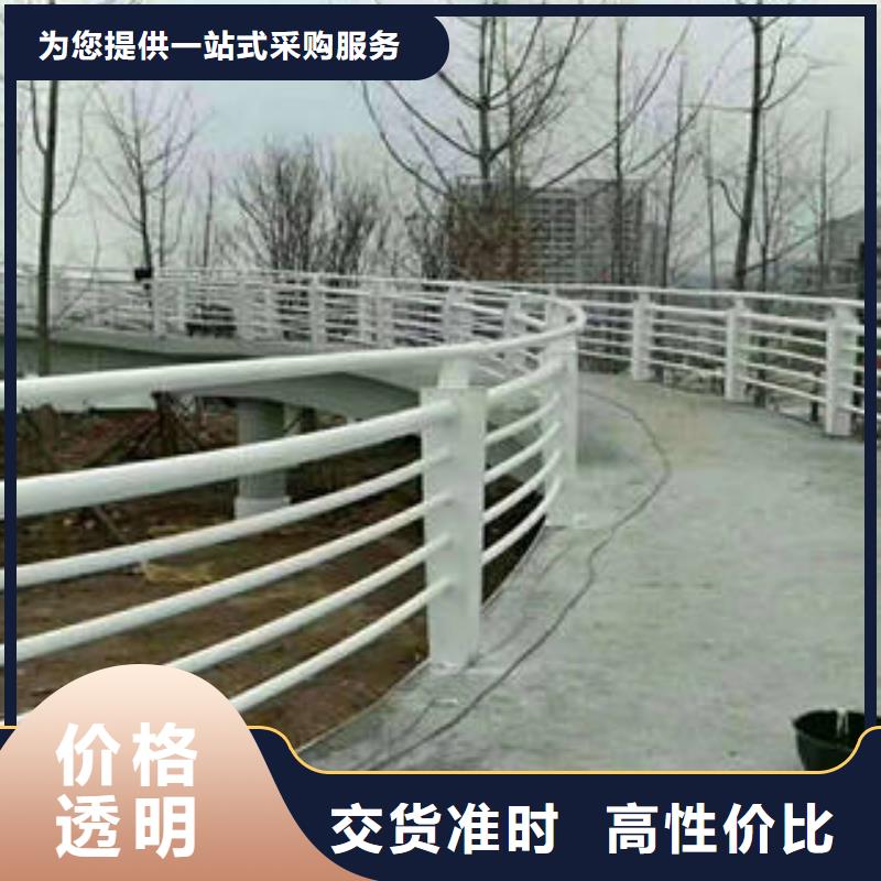 不銹鋼復合管橋梁護欄不銹鋼復合管護欄廠家用心做好細節