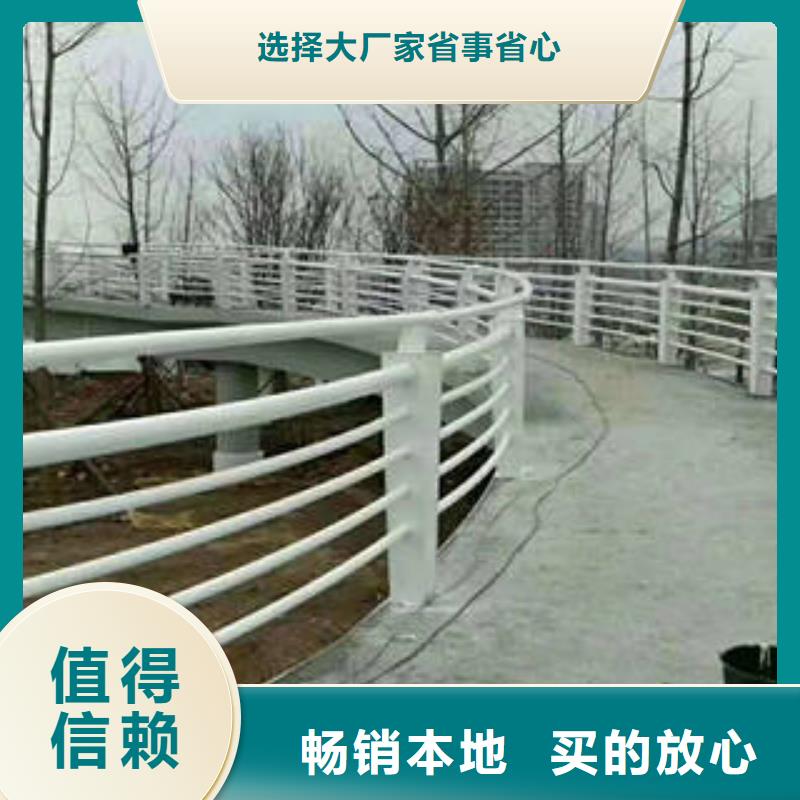 不銹鋼復合管橋梁護欄不銹鋼復合管樓梯扶手直銷廠家