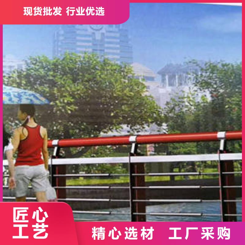 不銹鋼復合管橋梁護欄【不銹鋼復合管樓梯扶手】源廠定制