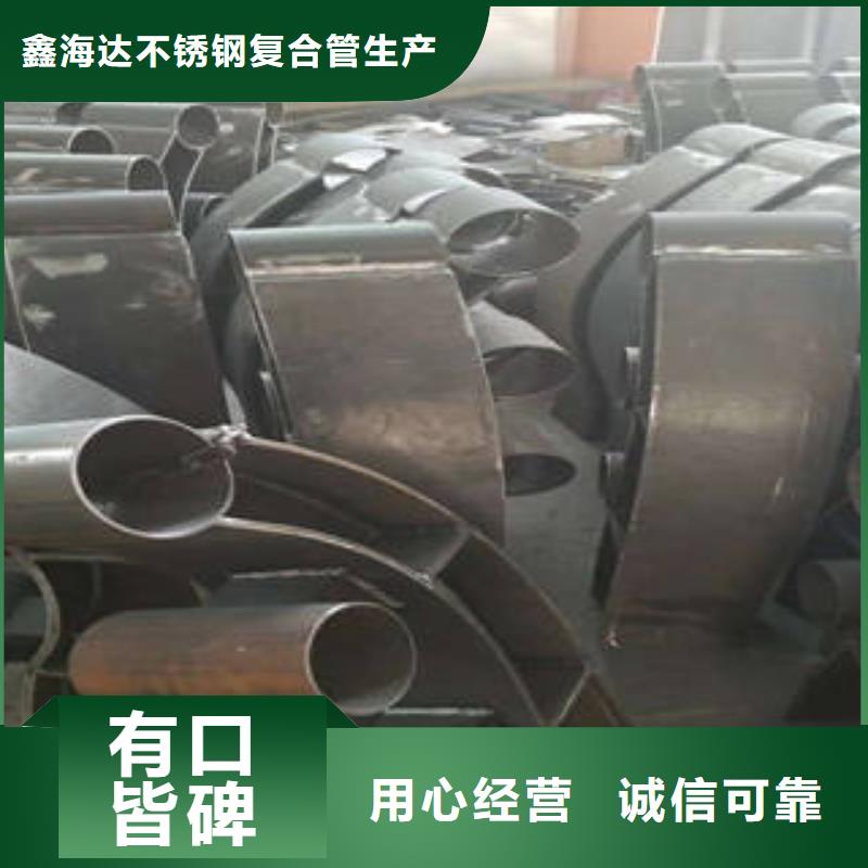 不銹鋼復(fù)合管橋梁護欄橋梁護欄立柱廠家直發(fā)
