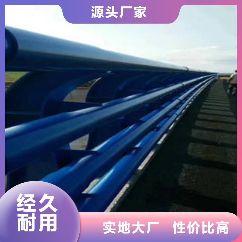 不銹鋼復合管橋梁護欄不銹鋼復合管護欄廠家用心做好細節