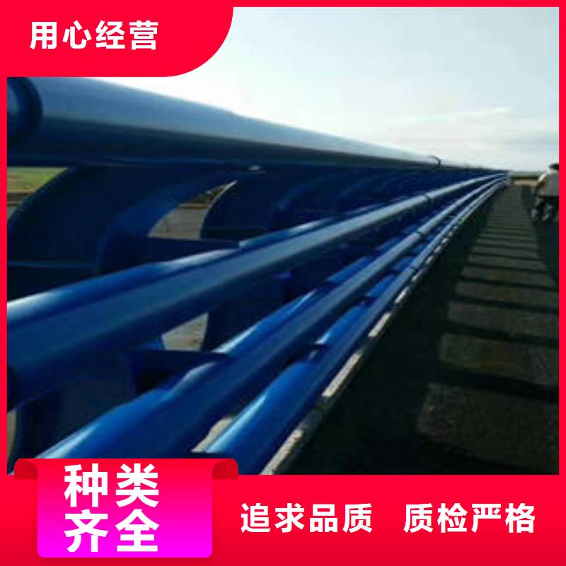 不銹鋼復(fù)合管橋梁護(hù)欄不銹鋼復(fù)合管出廠嚴(yán)格質(zhì)檢