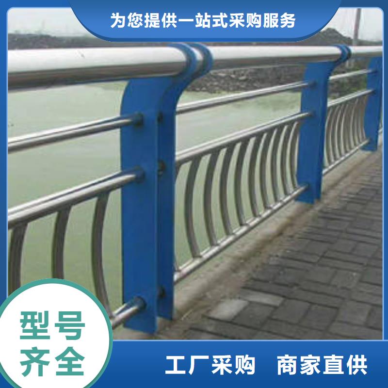 不銹鋼復合管橋梁護欄201不銹鋼復合管質量檢測