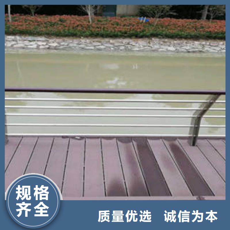 不銹鋼復合管橋梁護欄道路隔離欄桿豐富的行業經驗