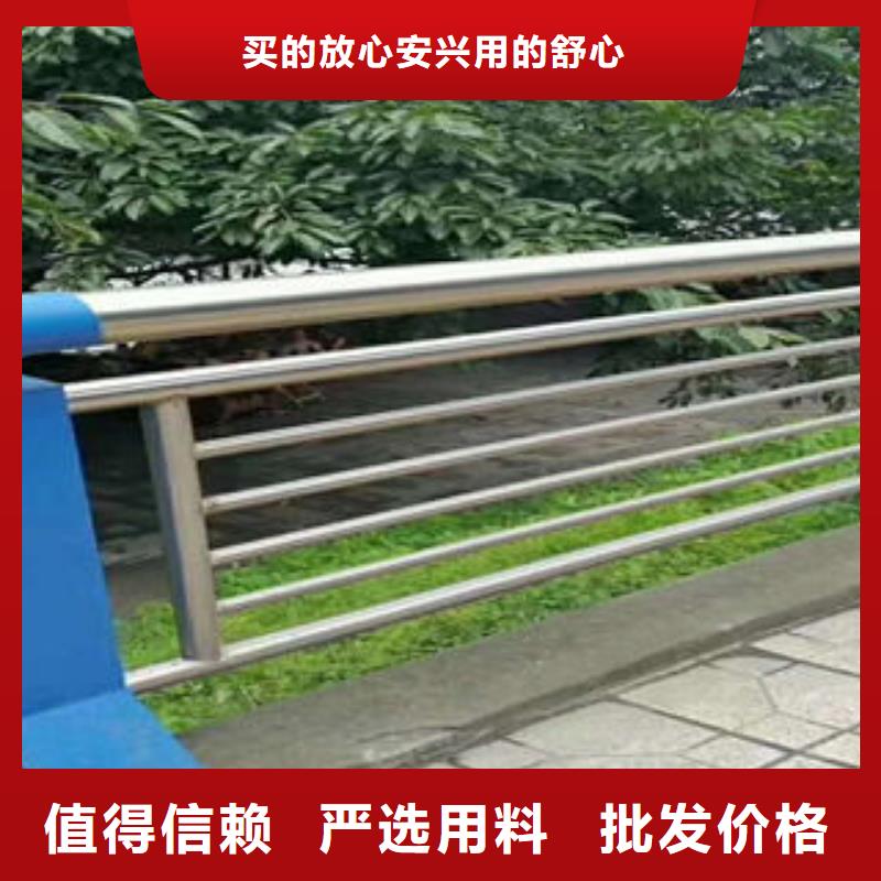 道路護欄,橋梁護欄立柱優良材質