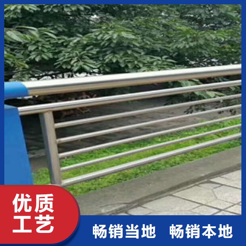 【道路护栏不锈钢复合管护栏厂家用心制造】