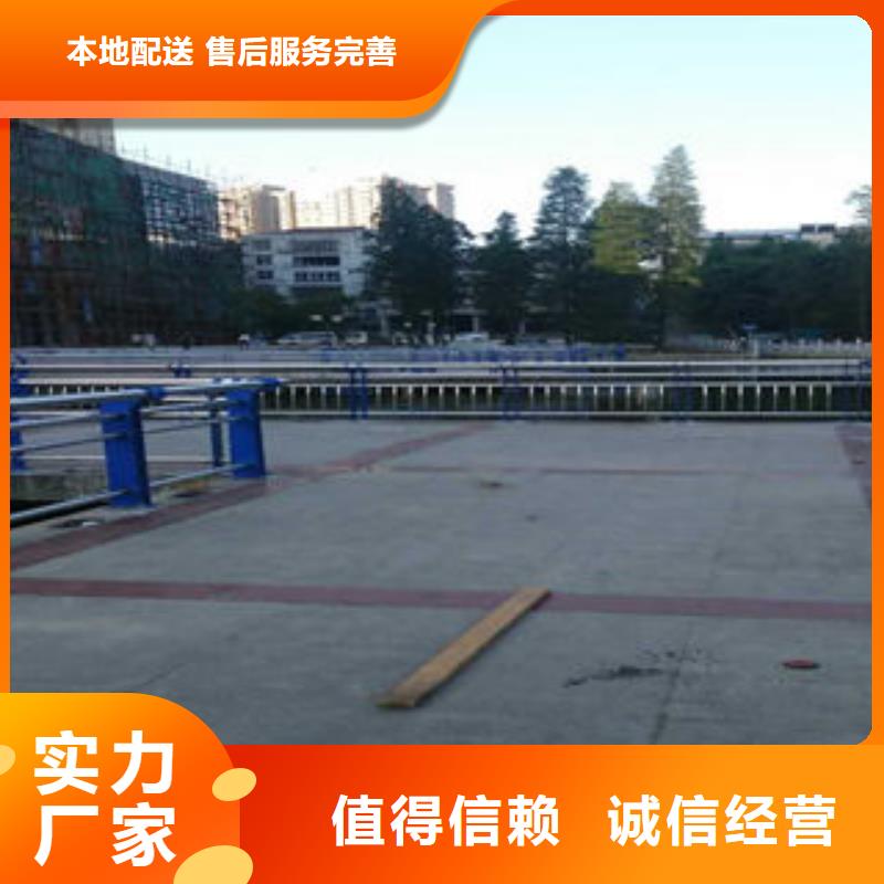 道路护栏【桥梁护栏立柱】厂家直销大量现货