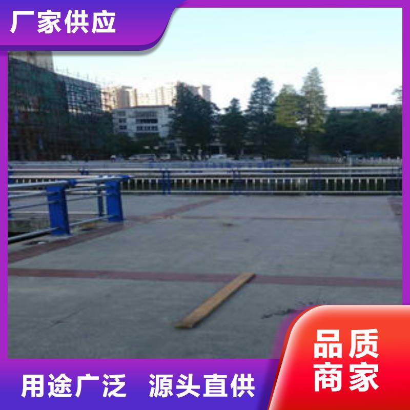 道路護(hù)欄【不銹鋼復(fù)合管護(hù)欄廠家】隨心所欲定制