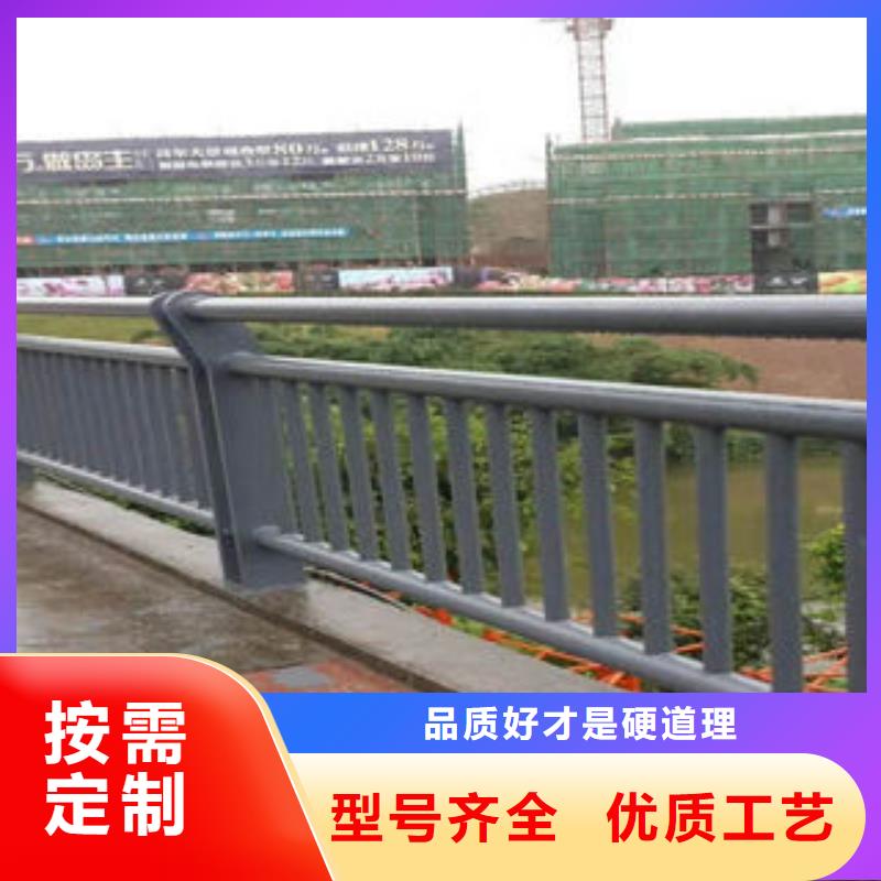 道路护栏不锈钢复合管楼梯扶手使用寿命长久