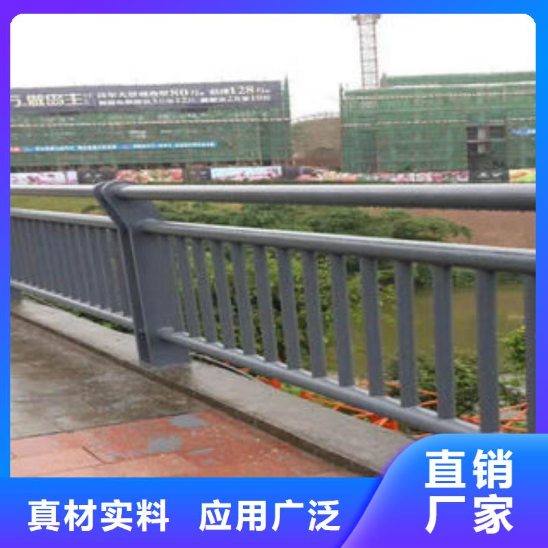 道路護(hù)欄201不銹鋼復(fù)合管選擇我們選擇放心