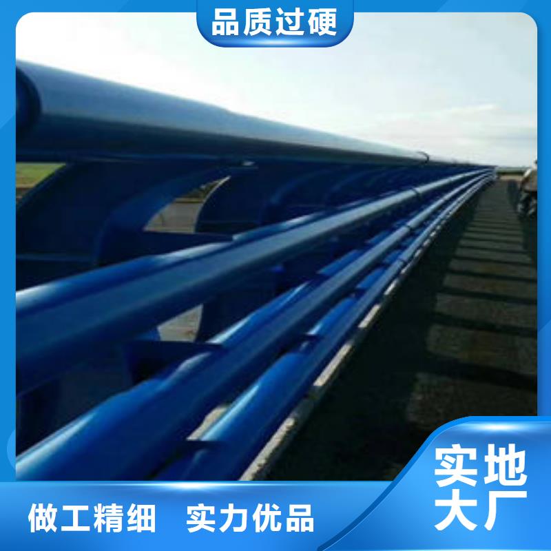 道路護欄不銹鋼復合管護欄廠家質量優選