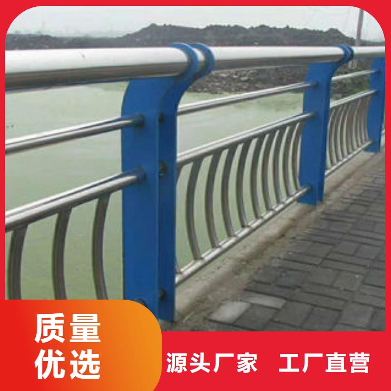 道路護欄-不銹鋼復合管庫存豐富