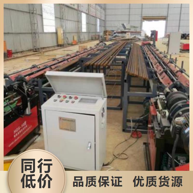【生产线-钢筋切断机生产厂家工厂直供】