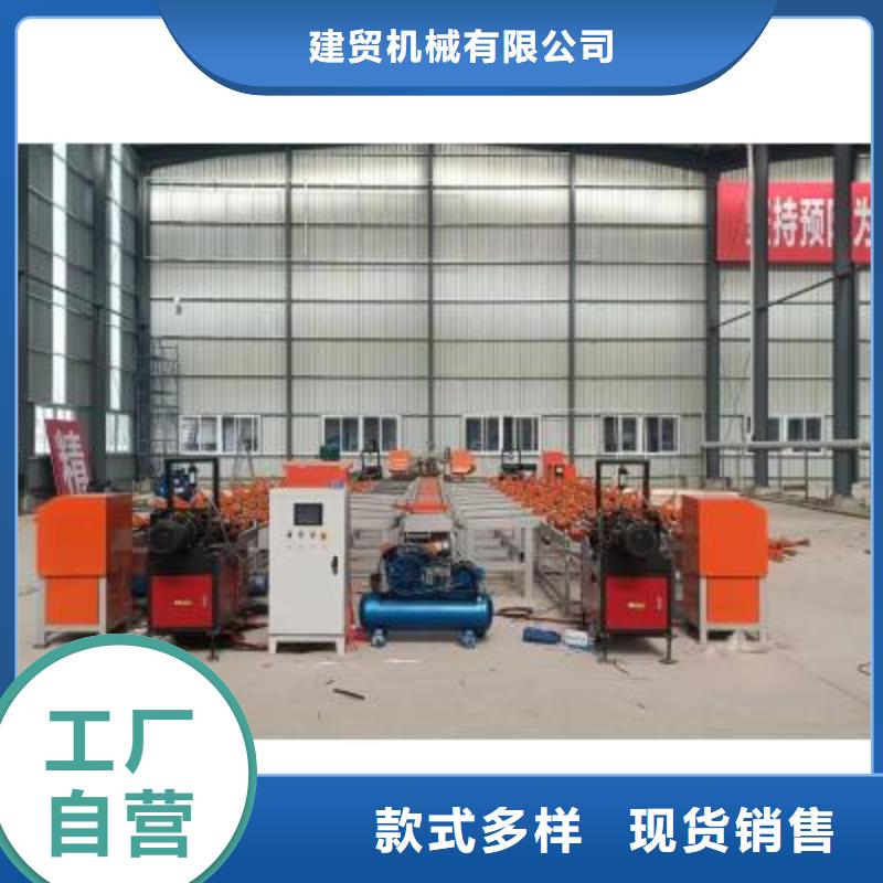 【生产线】_【镦粗机】专注质量