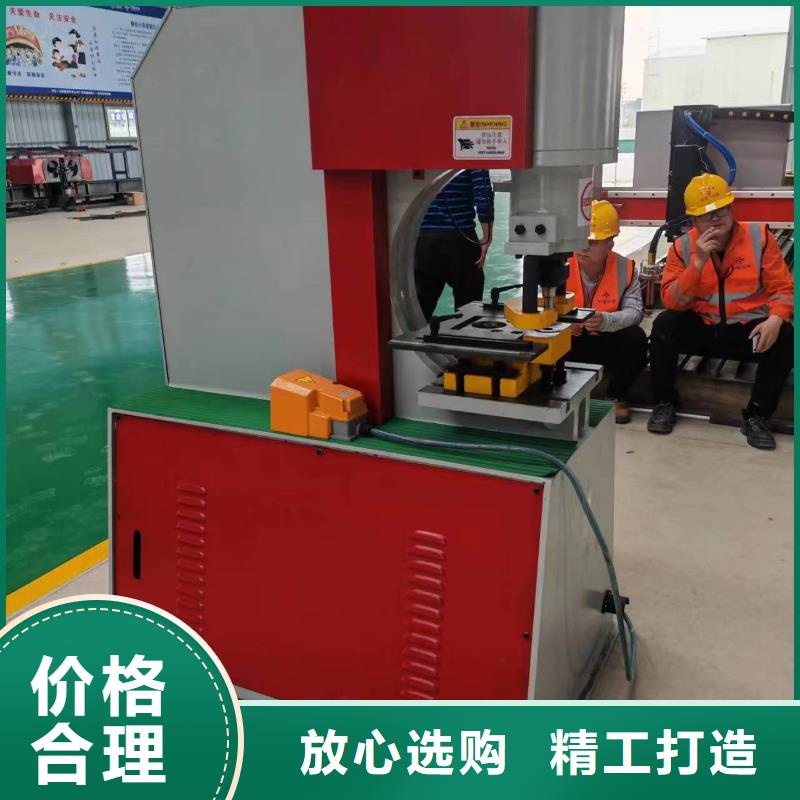 小导管缩尖机42小导管缩尖冲孔机厂家直销售后完善