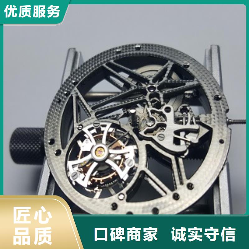 【浪琴】春熙路手表維修專業承接