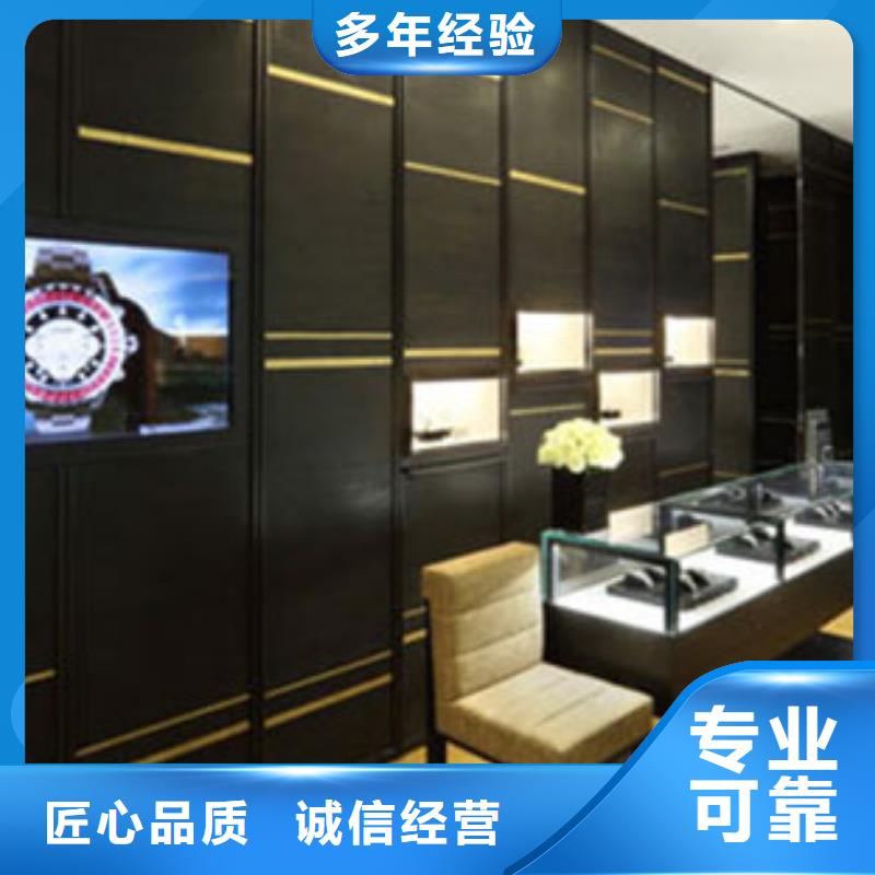 統(tǒng)一萬(wàn)象城修表服務(wù)至上