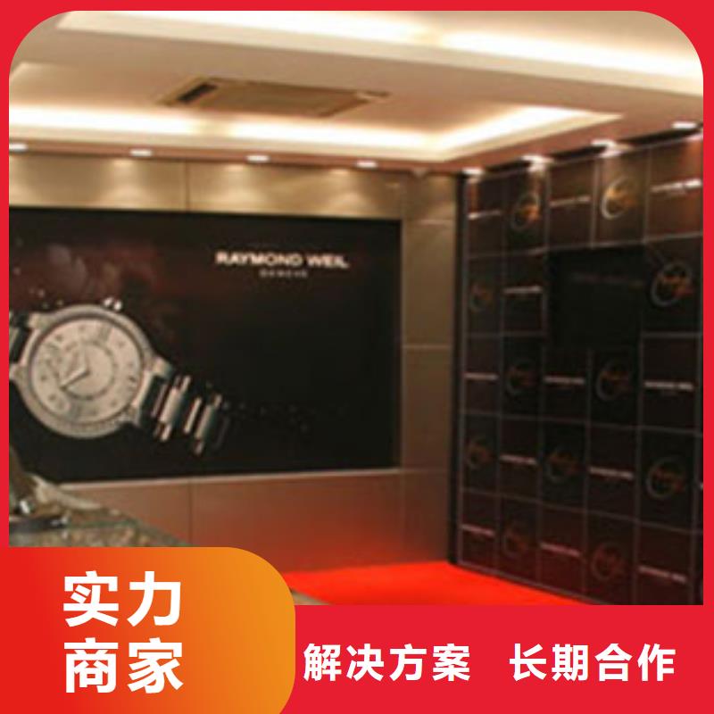 统一名表维修从业经验丰富