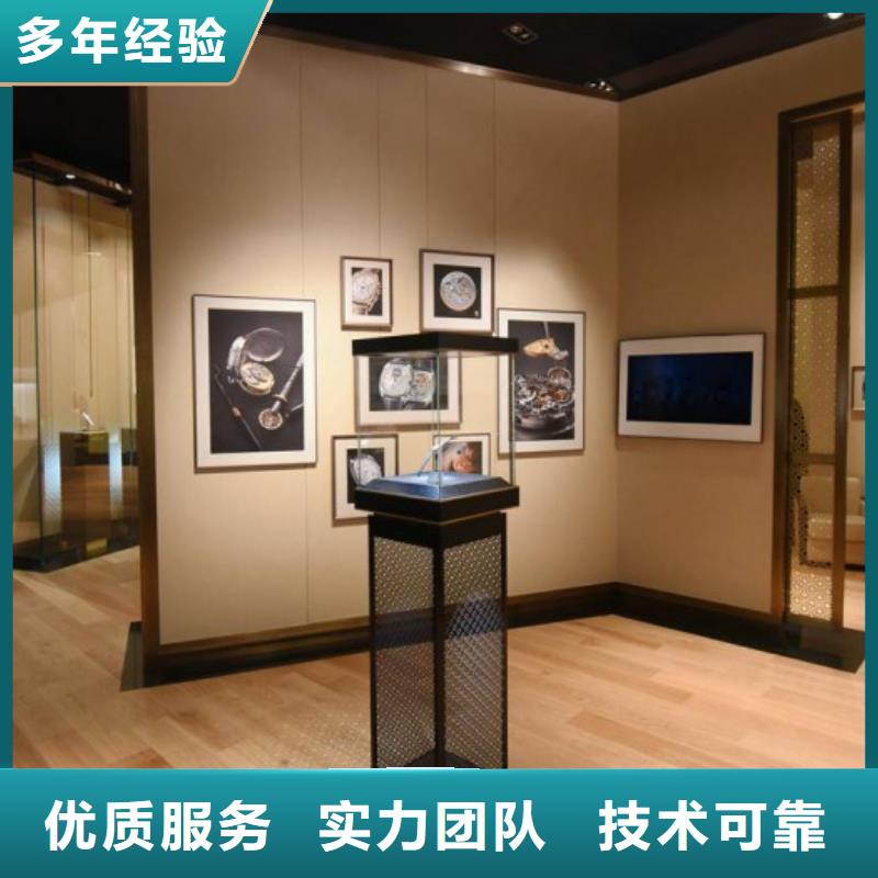 統(tǒng)一國金修表從業(yè)經(jīng)驗豐富