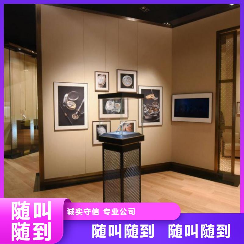 統一手表維修先進的技術