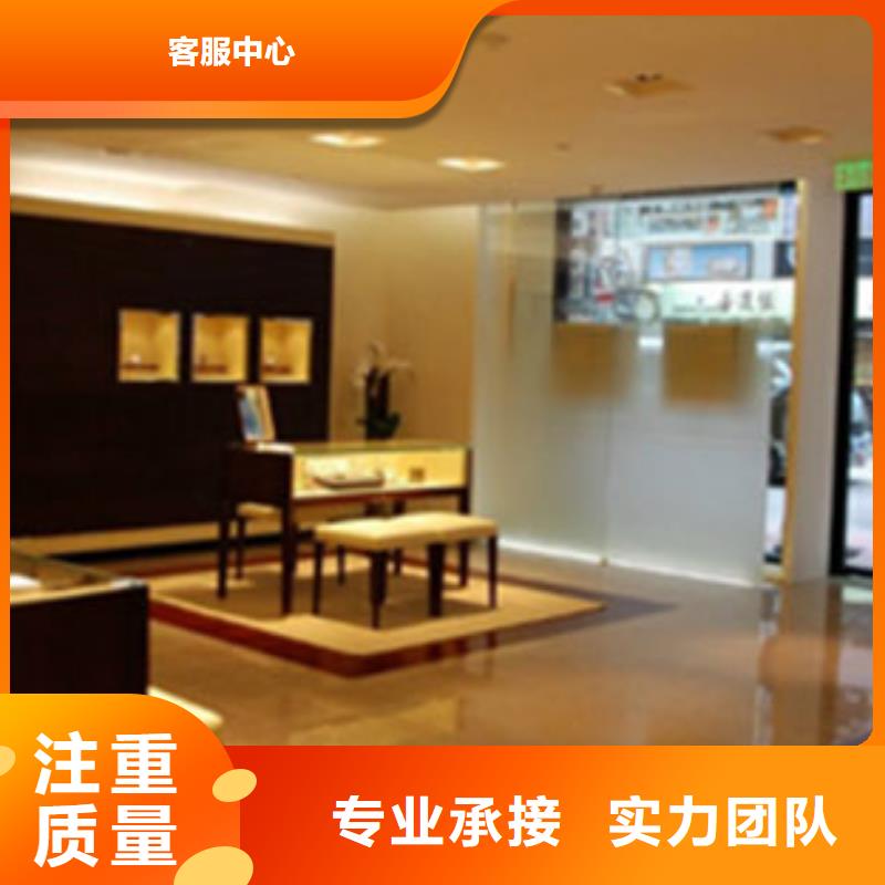 統一太古里修表放心之選