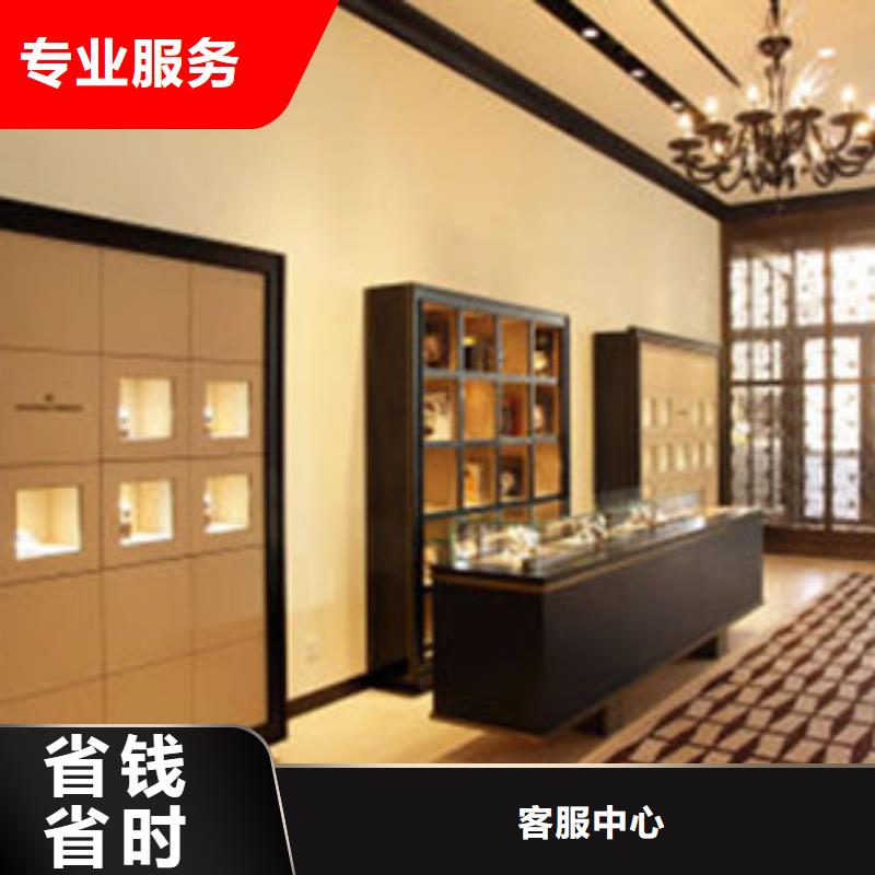 統一手表維修先進的技術