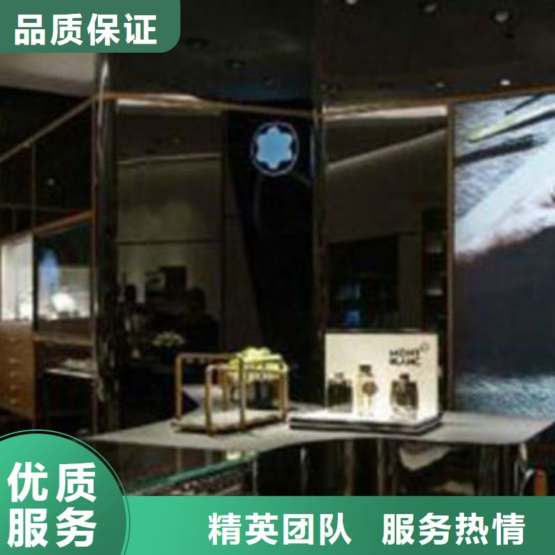 统一手表维修专业可靠