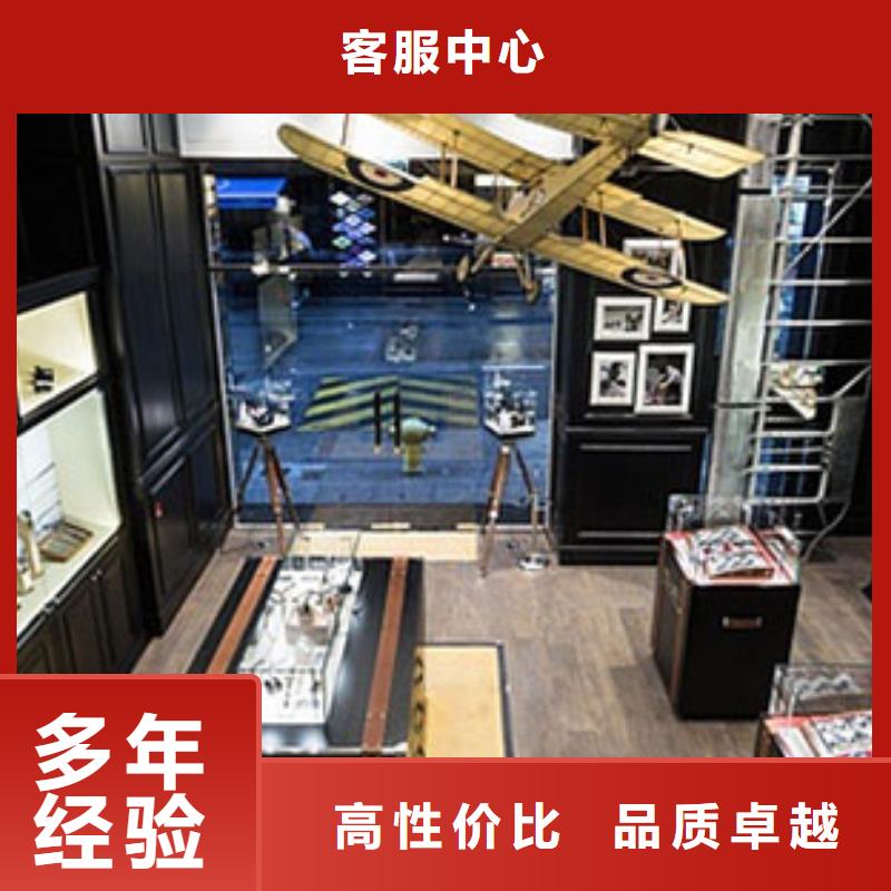 統一,成都萬象城手表維修快速