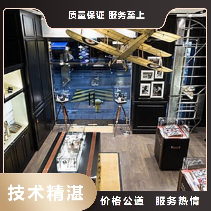 統一太古里修表案例豐富