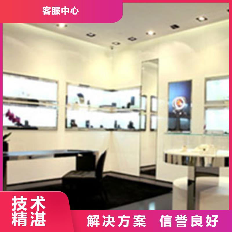 統一成都萬象城修表誠信