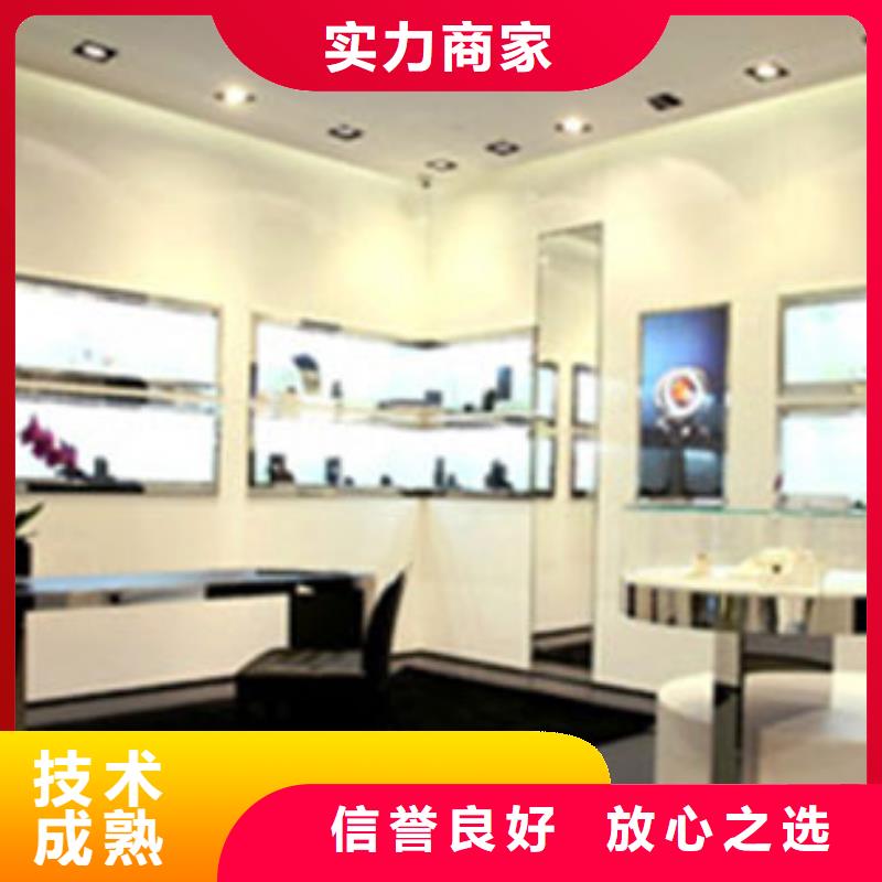 【统一】名表维修经验丰富