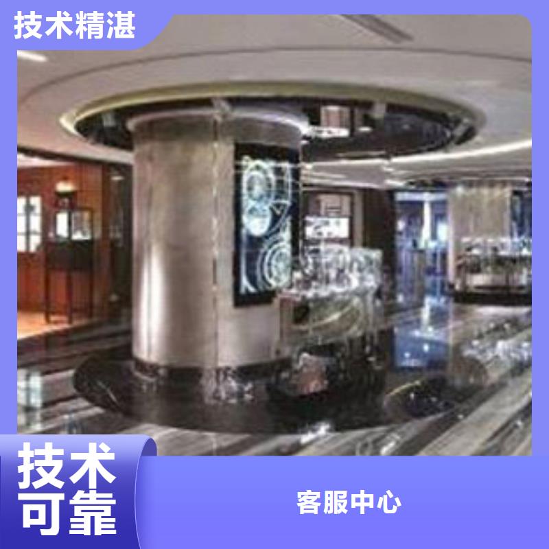 统一成都万象城修表精英团队