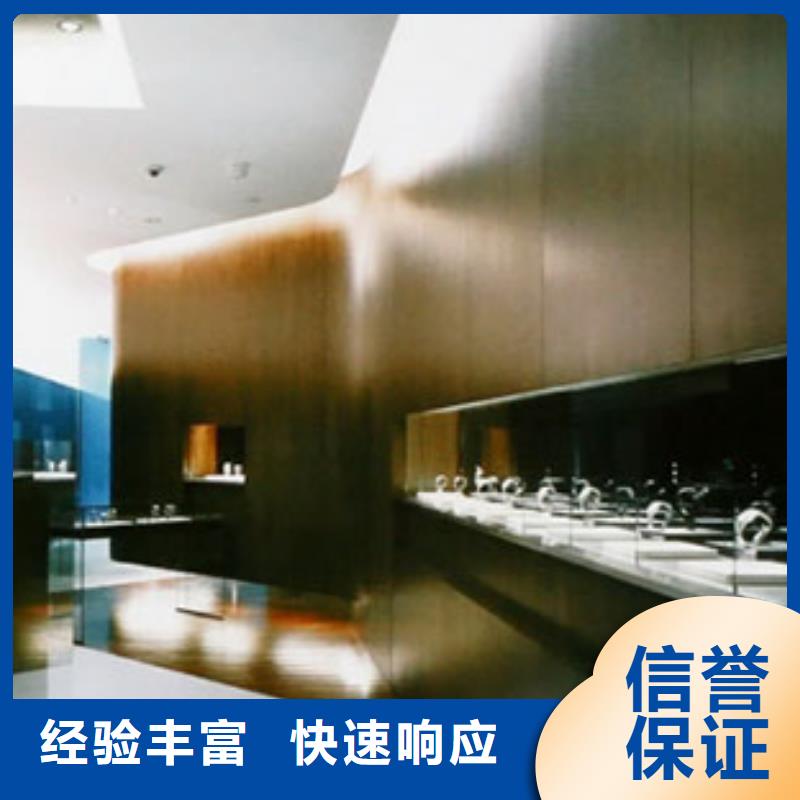 統一太古里修表案例豐富