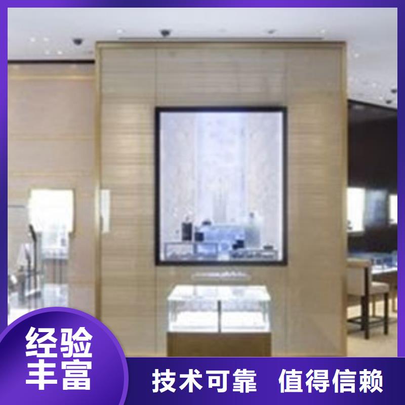 統一春熙路手表維修技術好