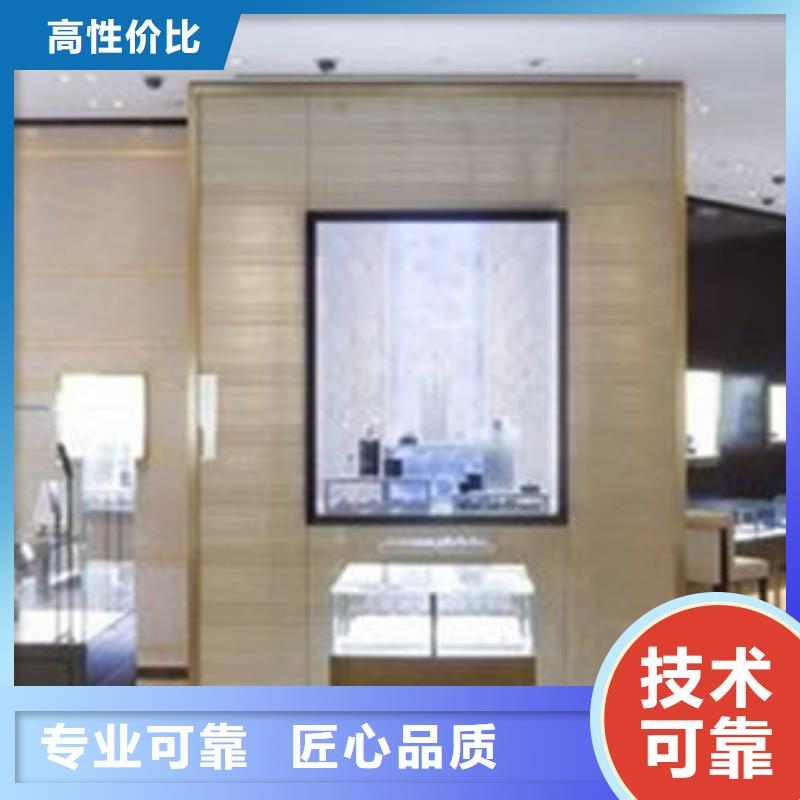 統一春熙路修表齊全