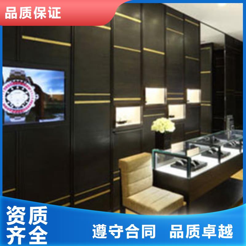【统一】名表维修经验丰富