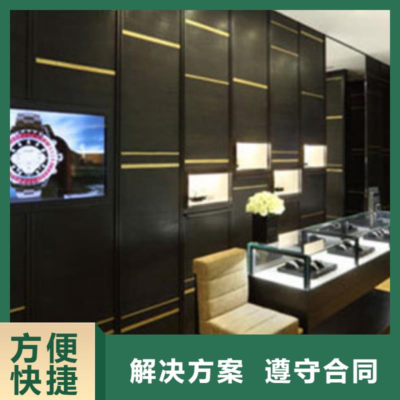 【统一成都万象城修表解决方案】
