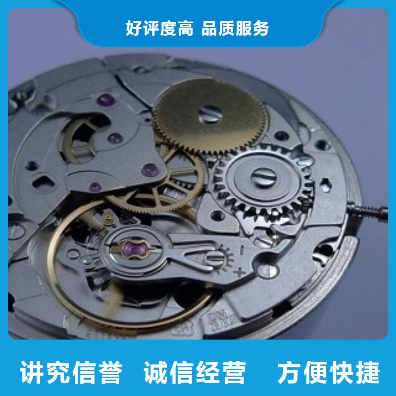 成都11-22万象城修表讲究信誉