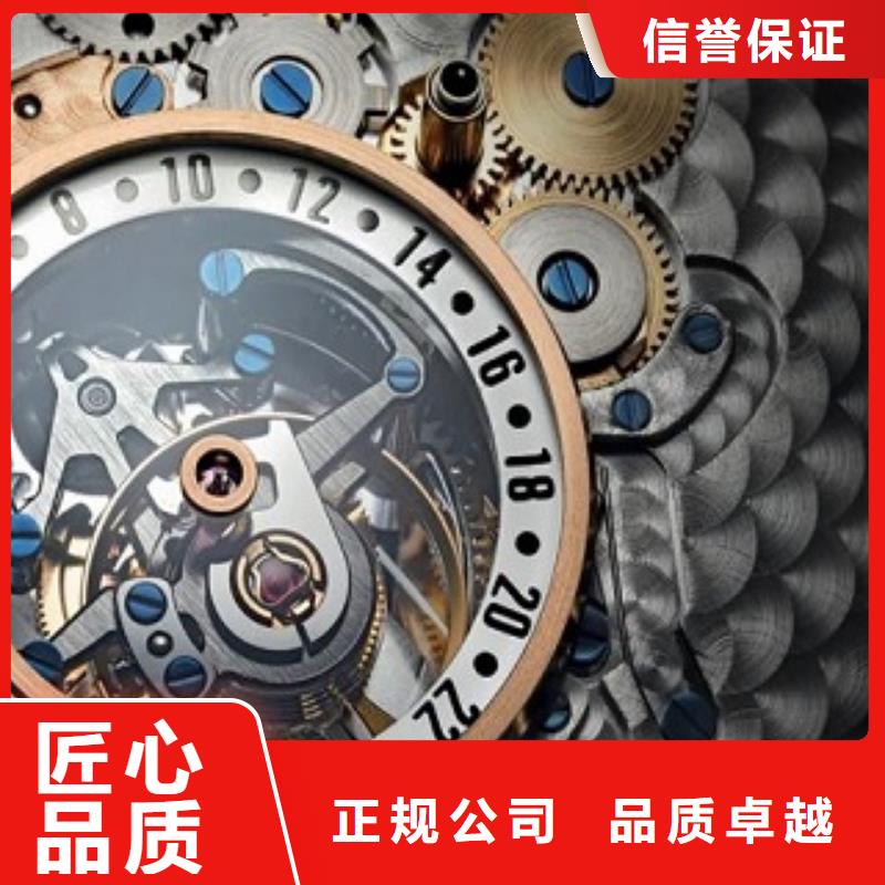 成都11-22名表維修2025公司