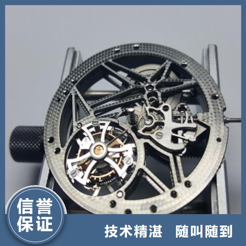【成都11-22-名表维修先进的技术】