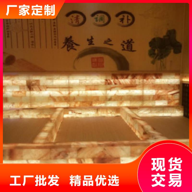 汗蒸房安裝【汗蒸房】真材實料