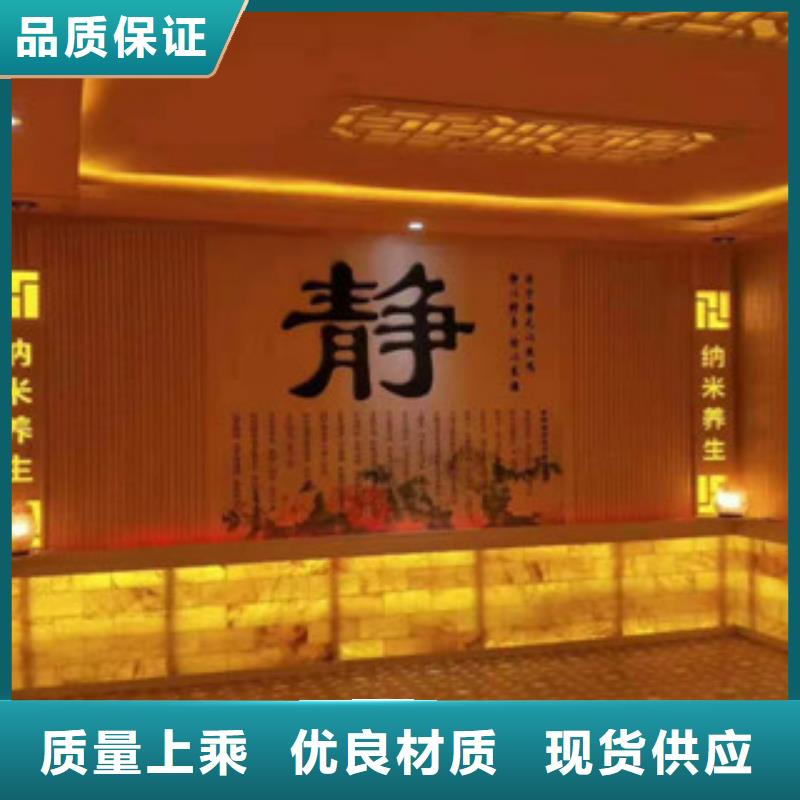 汗蒸房安裝價格汗蒸房承建產地直供