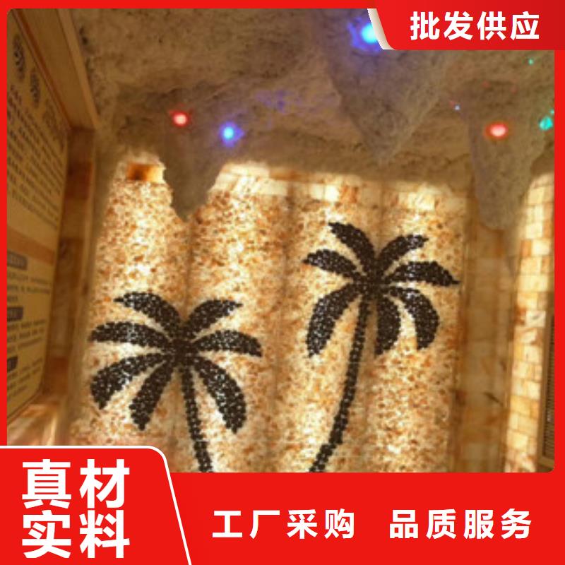 汗蒸房安装价格汗蒸房规格型号全