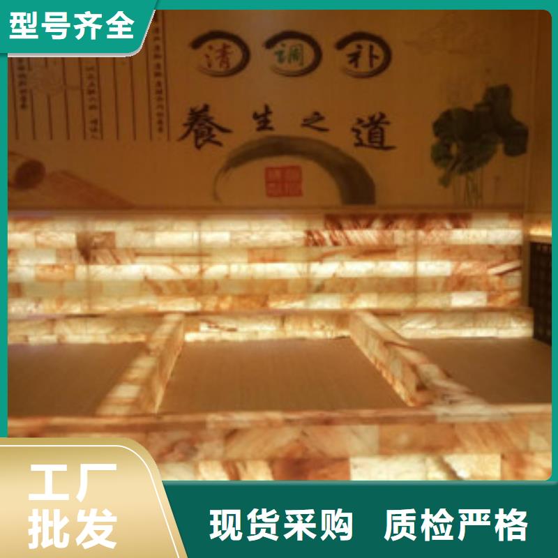 汗蒸房安裝價格汗蒸房裝修資質認證