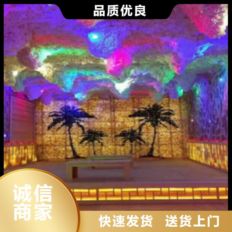 宽城汗蒸房安装承建规格齐全