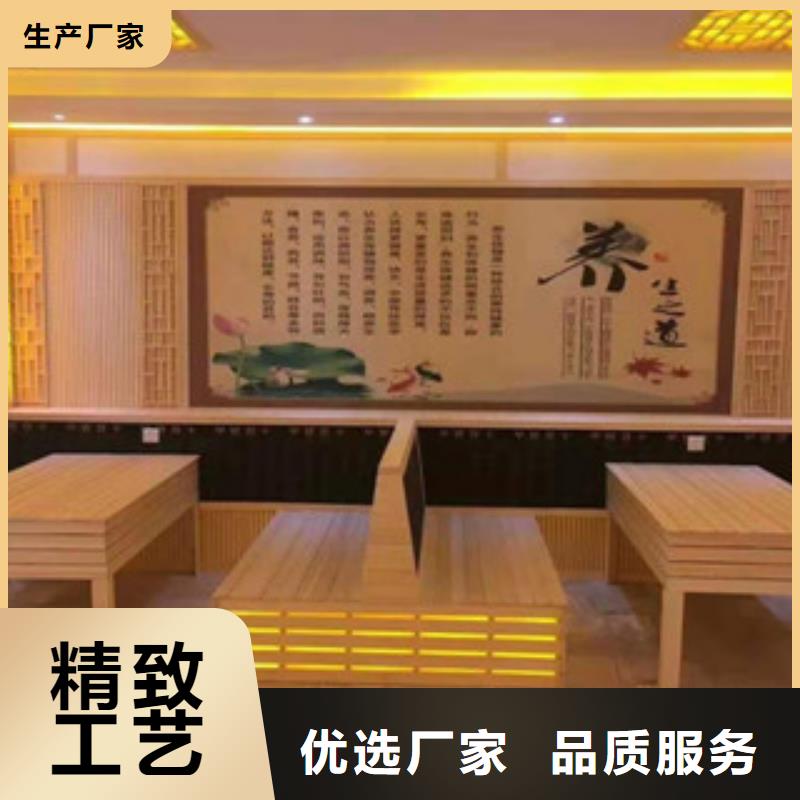 汗蒸汗蒸房裝修量大從優