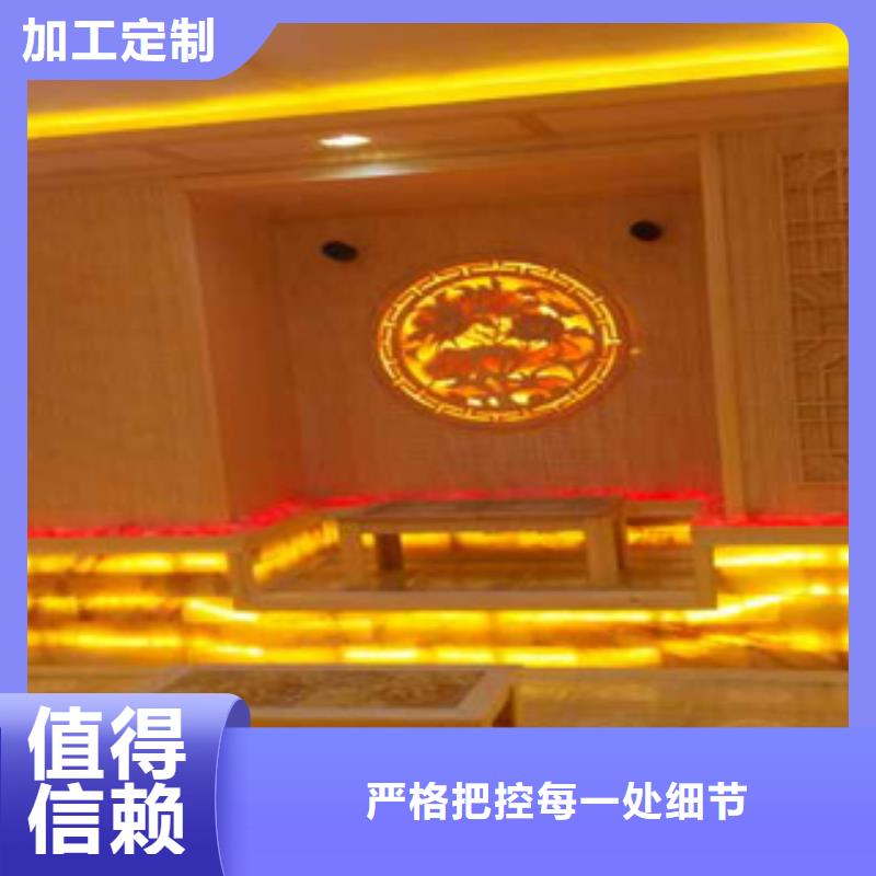 【汗蒸汗蒸房采購無憂】