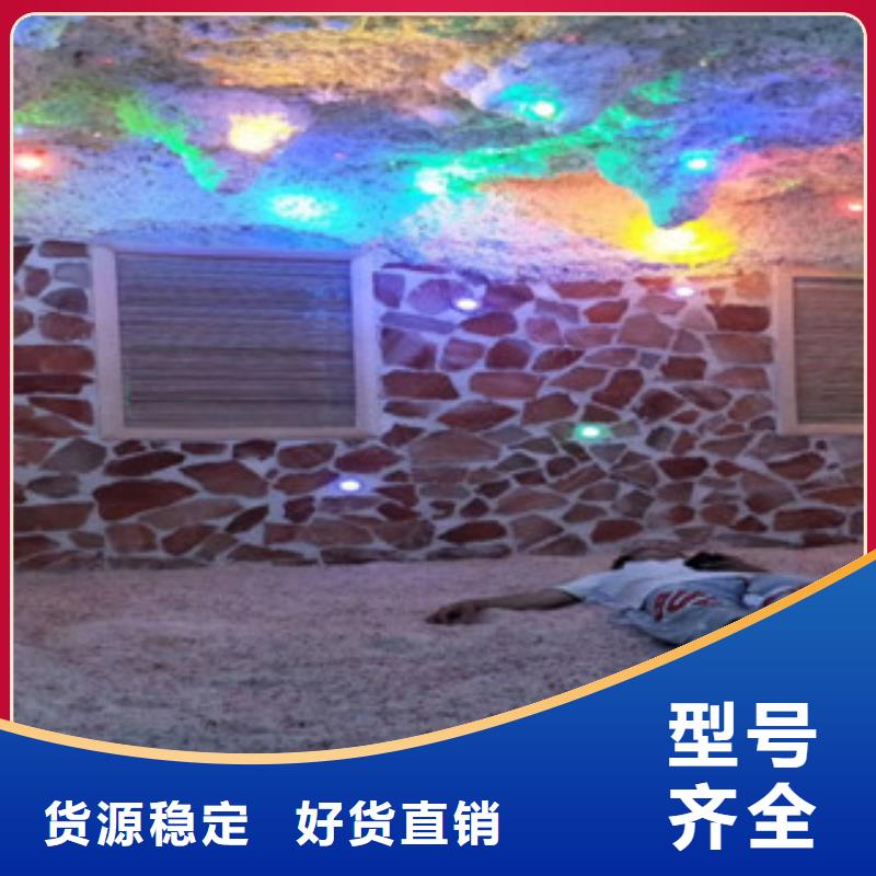 汗蒸1_汗蒸房安裝超產(chǎn)品在細(xì)節(jié)