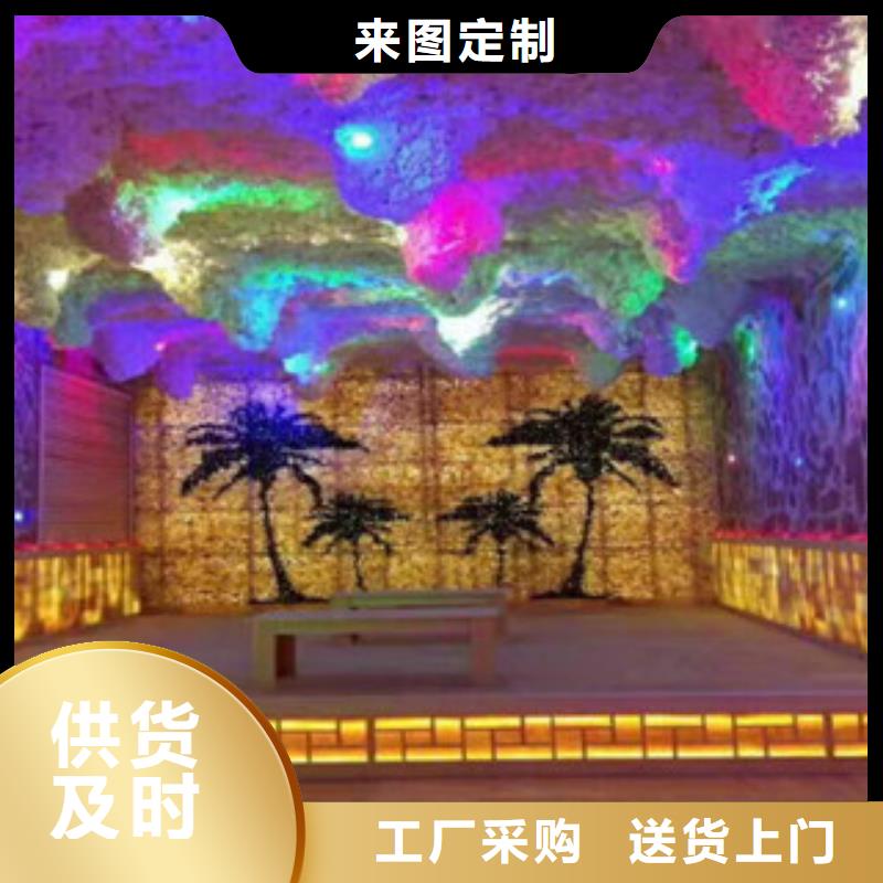 汗蒸汗蒸房承建优势